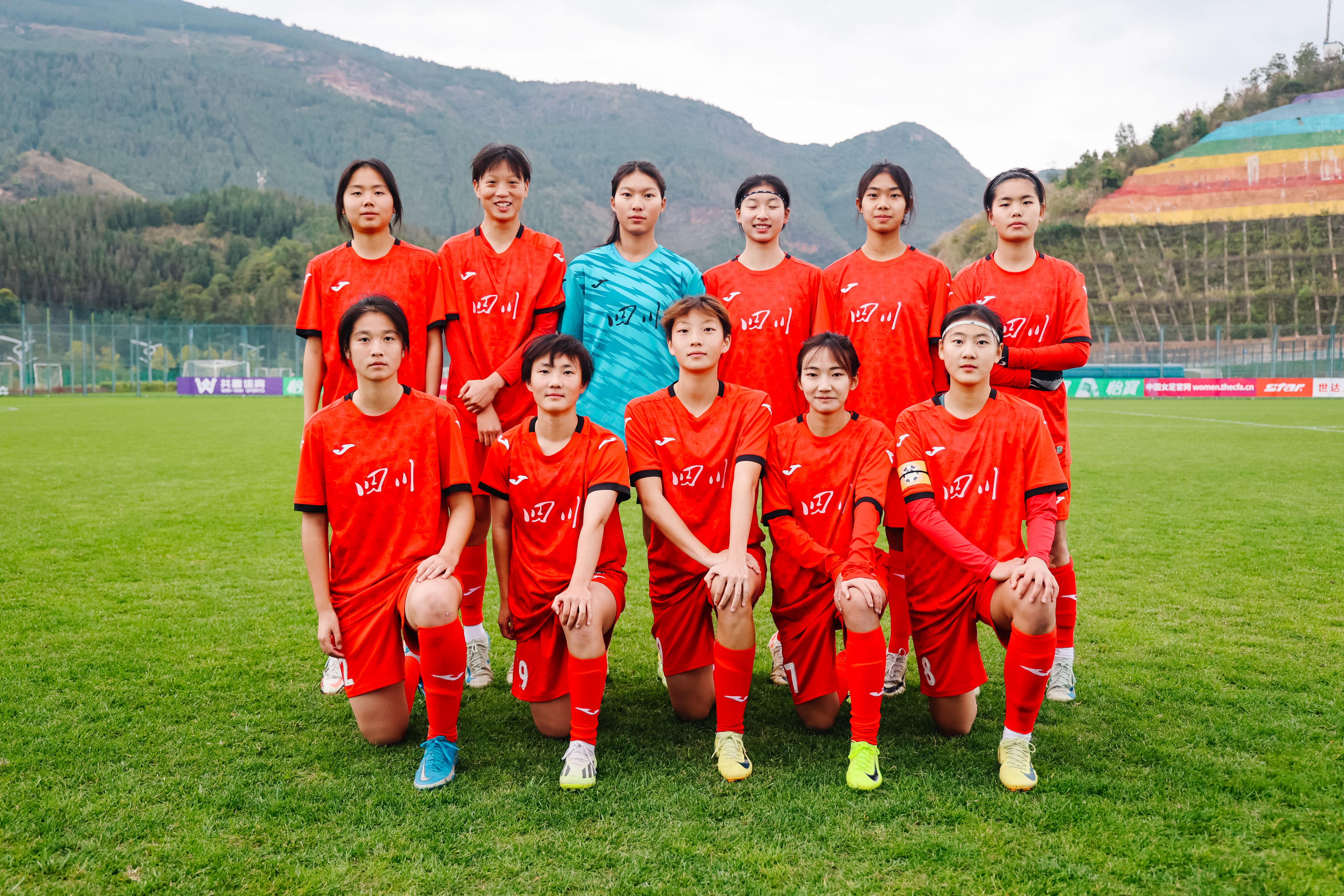 九游体育直播-关于女足青少年夏令营启动，解锁潜力：女足夏令营解锁潜力展的信息