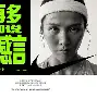 九游娱乐网站-捷克共和国将对阵斯堪的纳维亚，胜者谁？