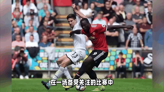 包含球队快速开局，拉开分差轻松击败对手的词条