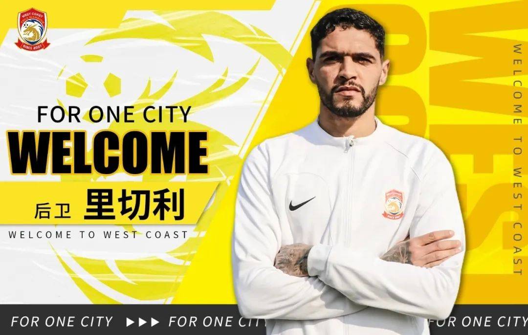 葡超球队换帅,新教练上任迎接挑战 葡超球队换帅,新教练上任迎接挑战