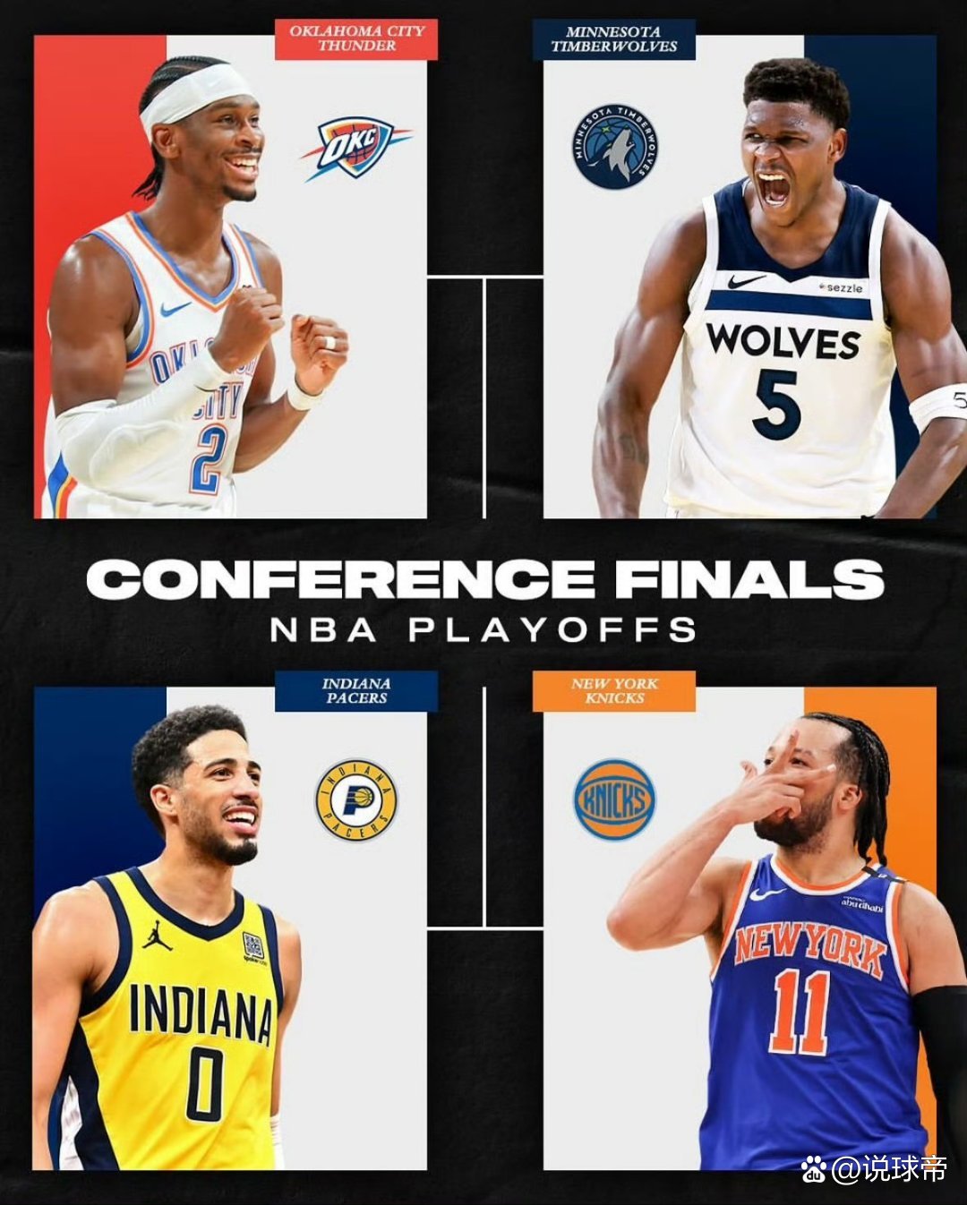 九游娱乐-国王队实现反超逆袭，哈里斯限制对手大杀四方的简单介绍