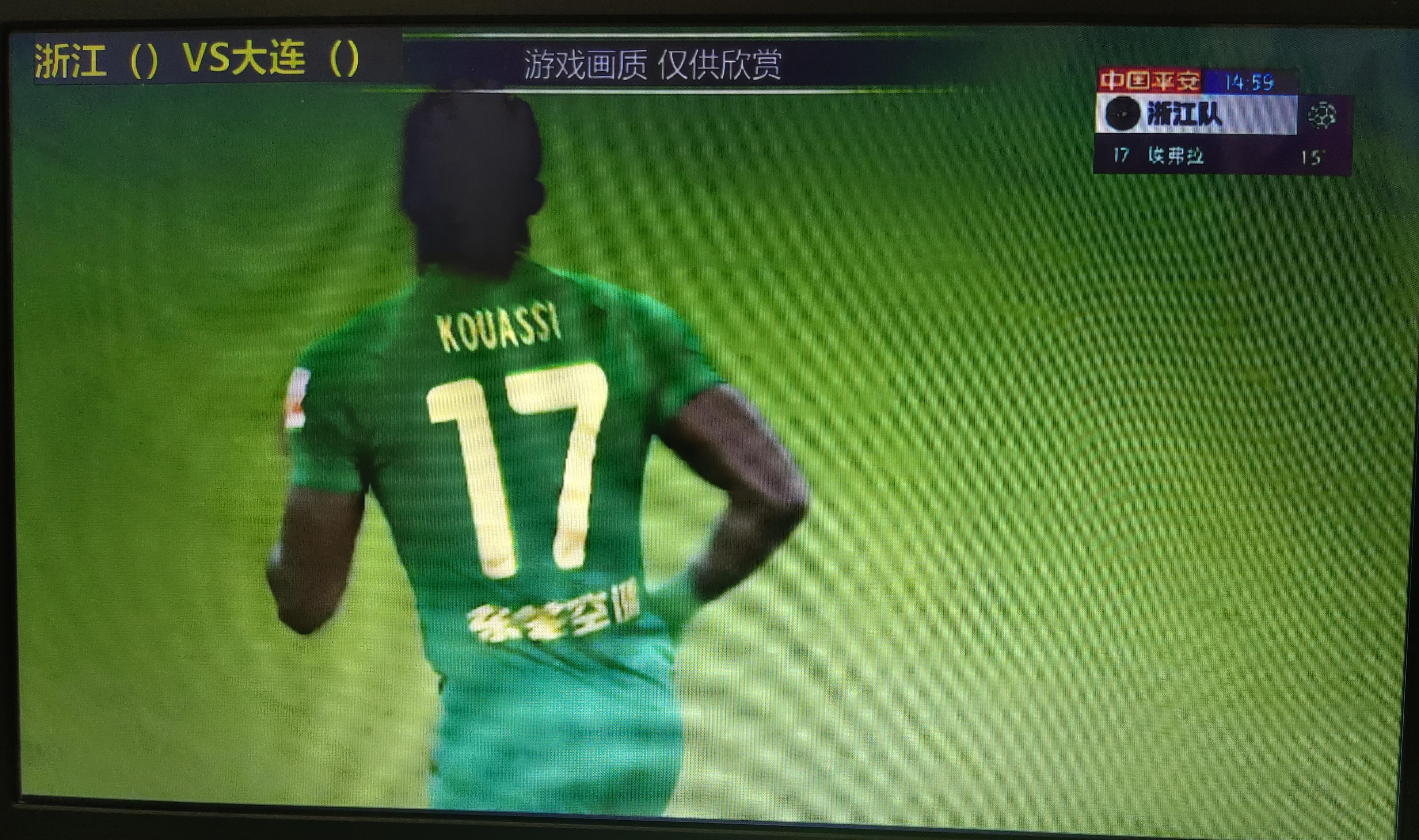 九游娱乐网站-南安普顿连续三轮不胜，保级形势岌岌可危