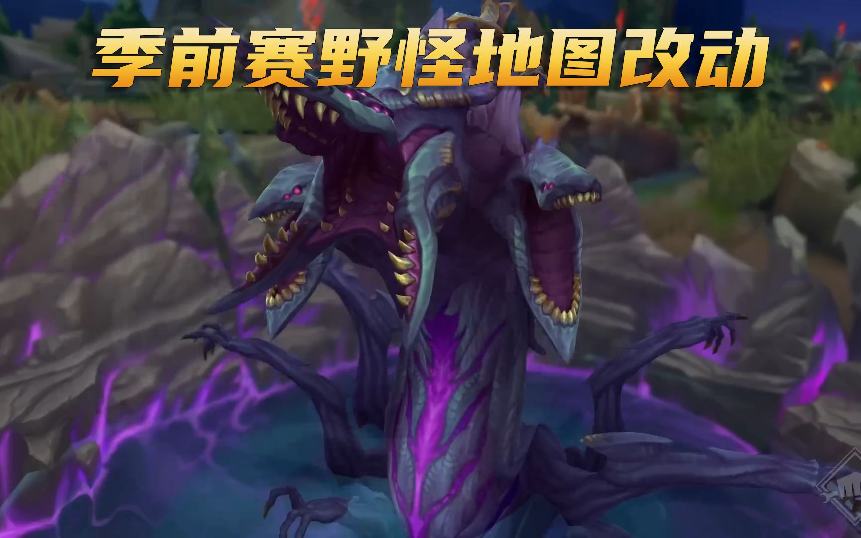 TES血洗EG，ShowMaker拿下关键大龙峡谷大战淘汰赛，让粉丝疯狂欢呼的简单介绍