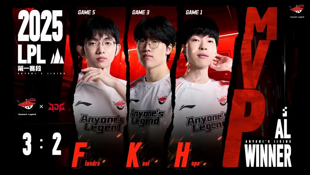 EDG力克BRO,Tarzan关键团战开团秒人宿敌对决半决赛,让粉丝疯狂欢呼 EDG力克BRO,Tarzan关键团战开团秒人宿敌对决半决赛,让粉丝疯狂欢呼