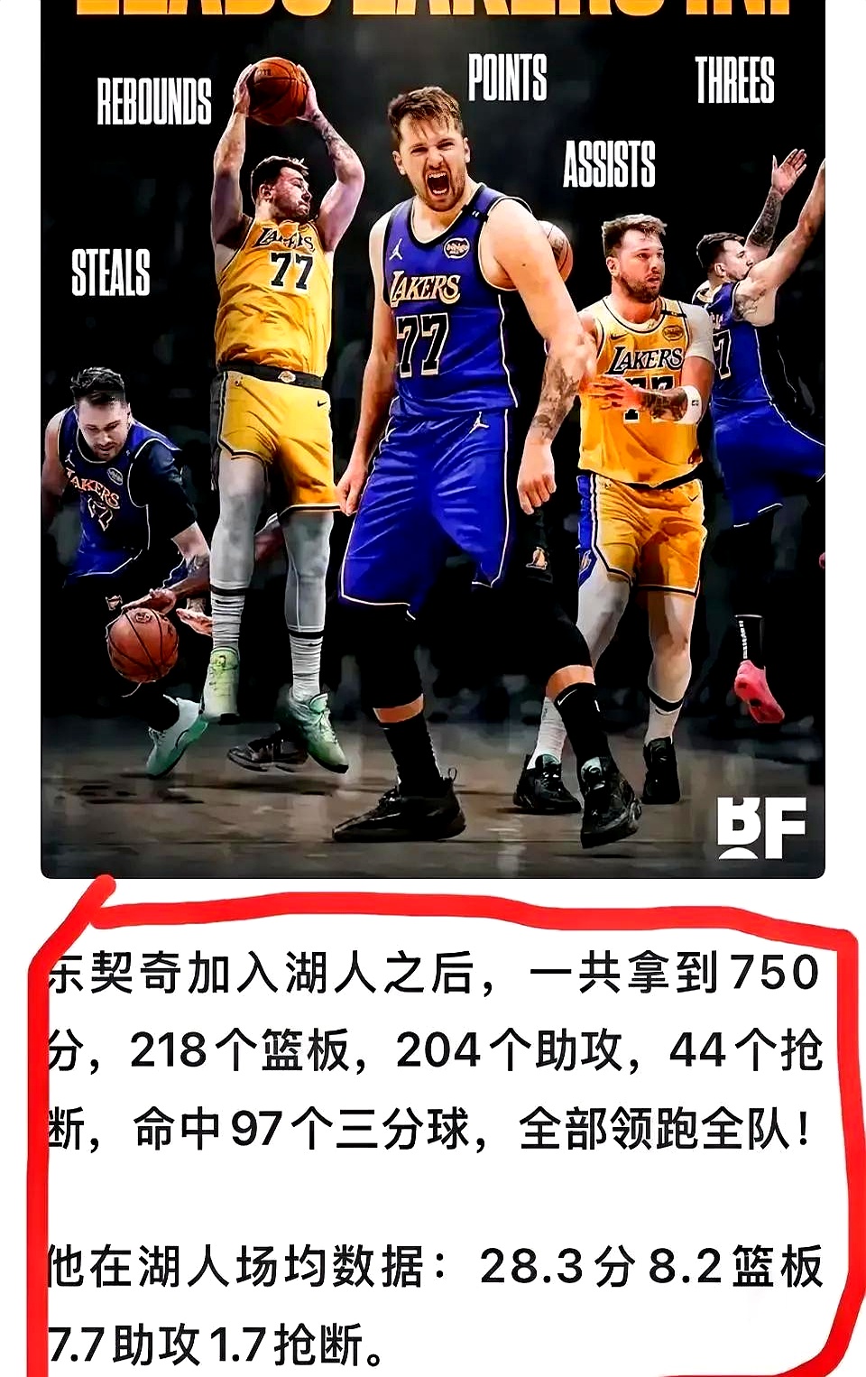 九游娱乐官方网站-东决对决：热火客场战胜湖人，总比分扳平的简单介绍