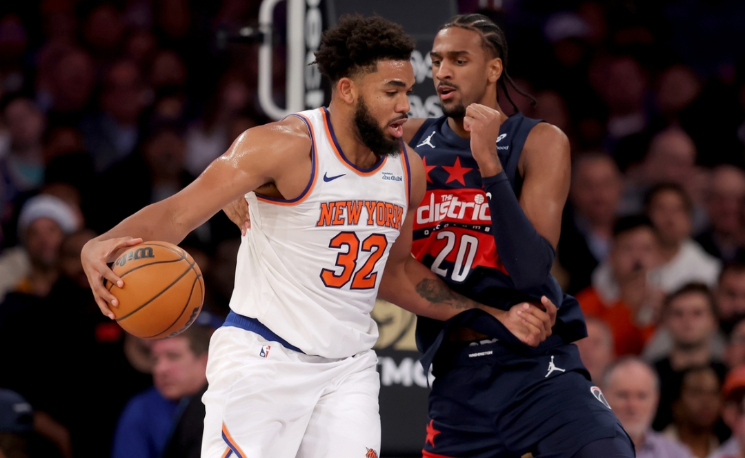 小牛不敌开拓者遭遇四连败,唐斯独砍28分 小牛不敌开拓者遭遇四连败,唐斯独砍28分