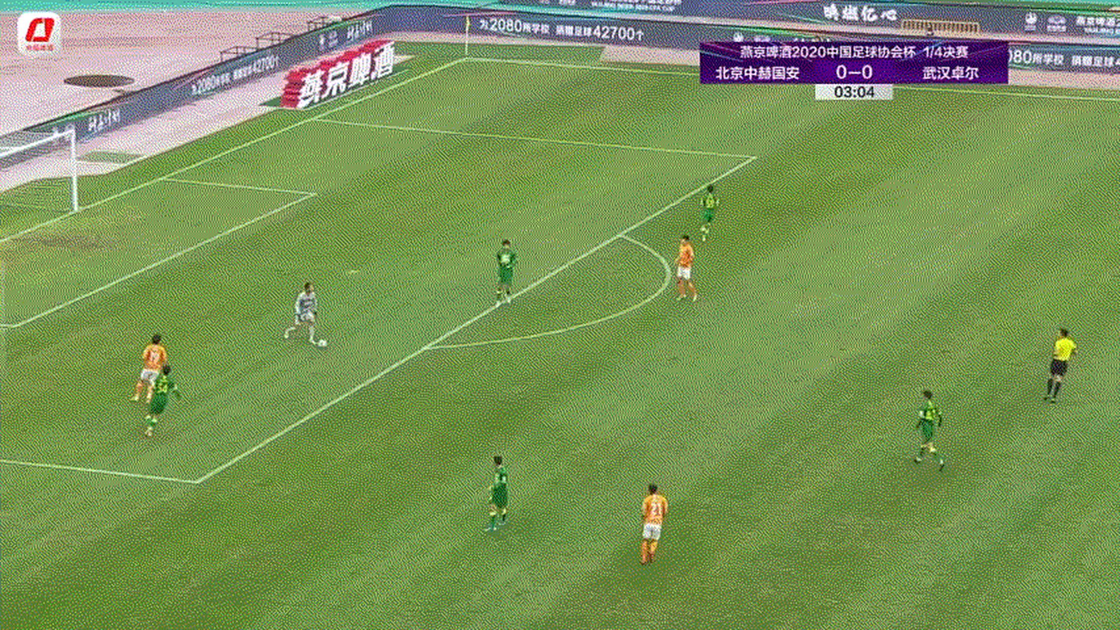 北京国安客场战平武汉卓尔，各取一分