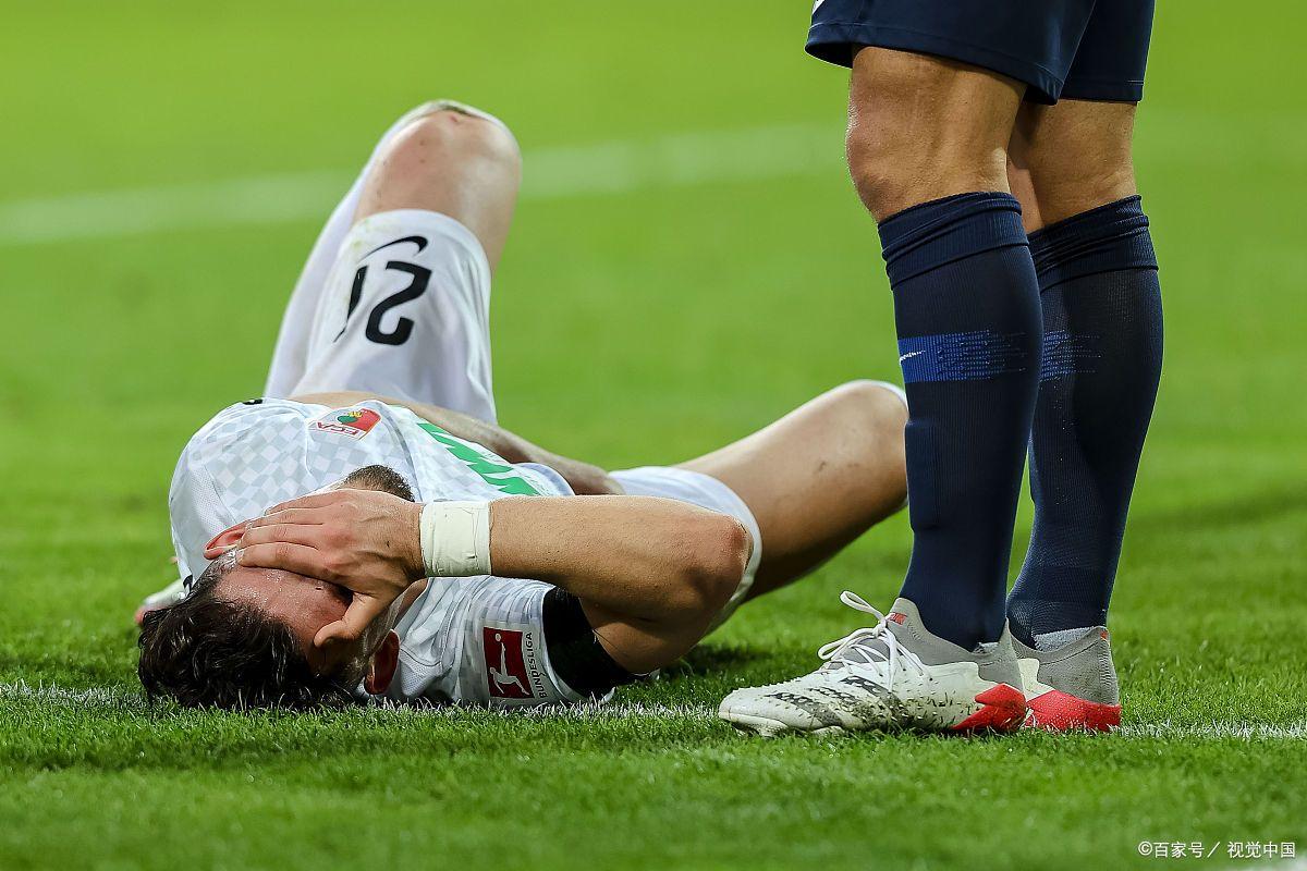 奥格斯堡主场失利,战绩难见起色 奥格斯堡主场失利,战绩难见起色