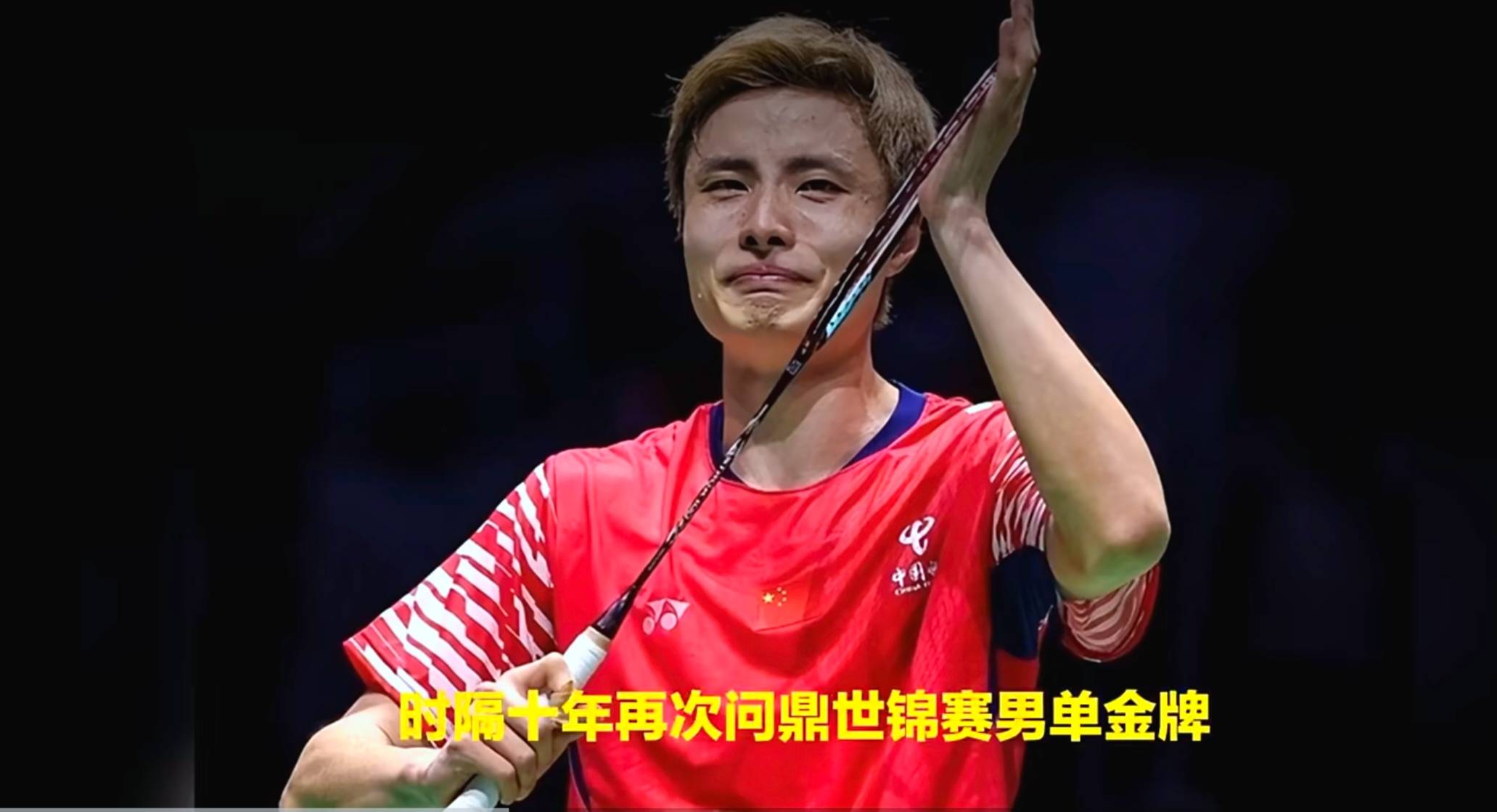 法国队完胜德国队,石宇奇惊艳四座的简单介绍 法国队完胜德国队,石宇奇惊艳四座的简单介绍